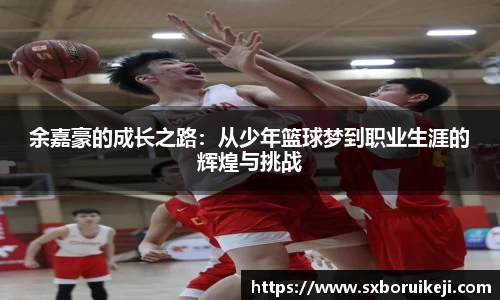 emc易倍体育