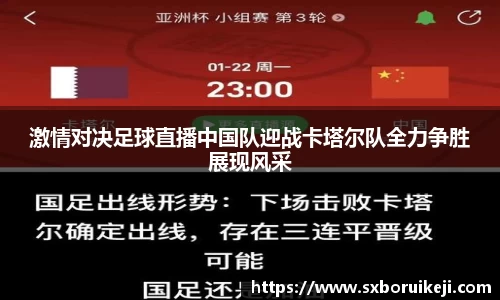 emc易倍体育APP