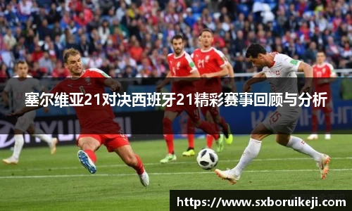 emc易倍体育平台