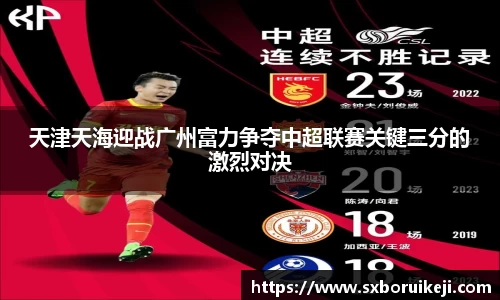 emc易倍体育