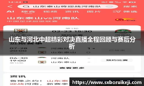 emc易倍体育