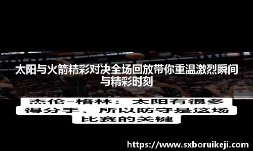 emc易倍体育APP
