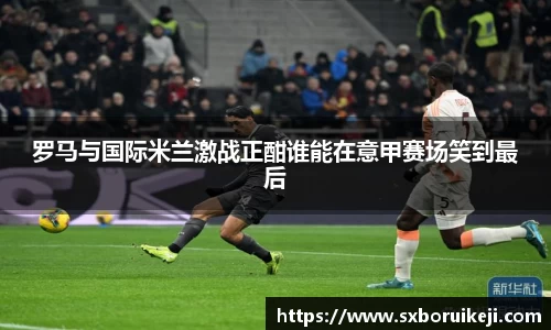 emc易倍体育官网