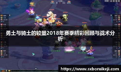 emc易倍体育