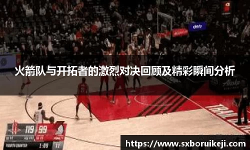 emc易倍体育APP