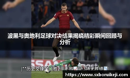emc易倍体育平台