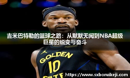 emc易倍体育