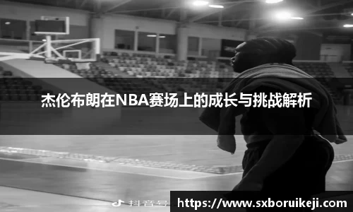 emc易倍体育