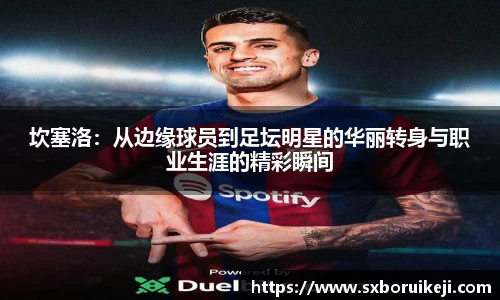 emc易倍体育平台