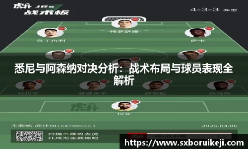 emc易倍体育