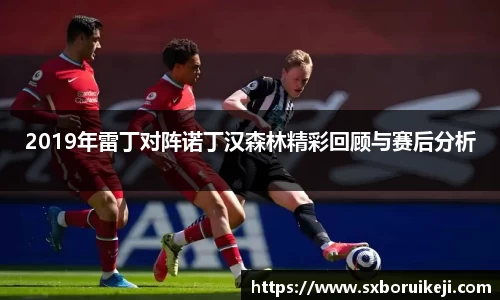 emc易倍体育APP