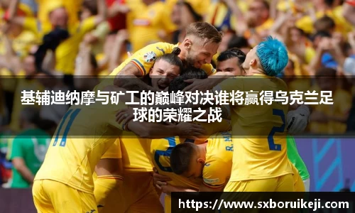 emc易倍体育官网