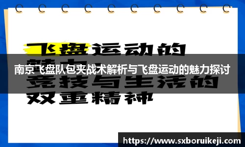 emc易倍体育APP