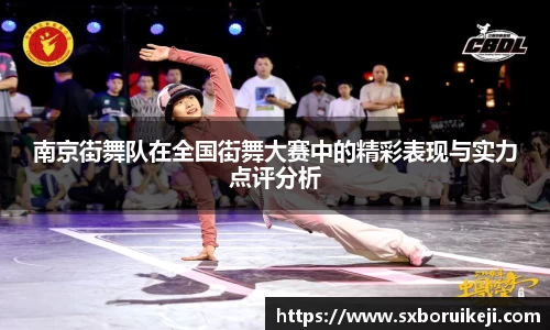 emc易倍体育官网