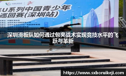 emc易倍体育官网