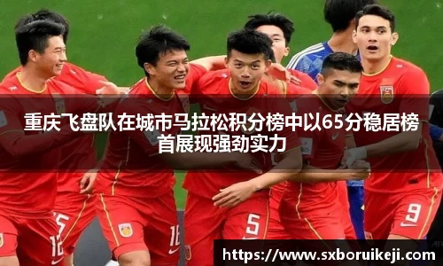 emc易倍体育官网