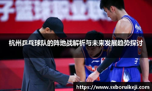 emc易倍体育