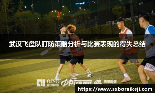 emc易倍体育