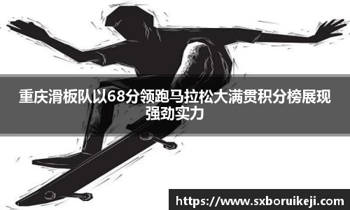 emc易倍体育平台