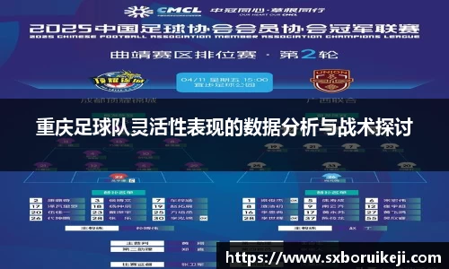 emc易倍体育官网