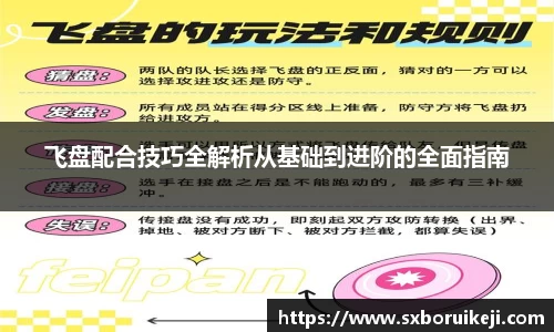 emc易倍体育APP