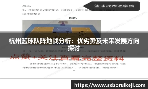 emc易倍体育平台