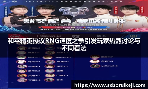 emc易倍体育