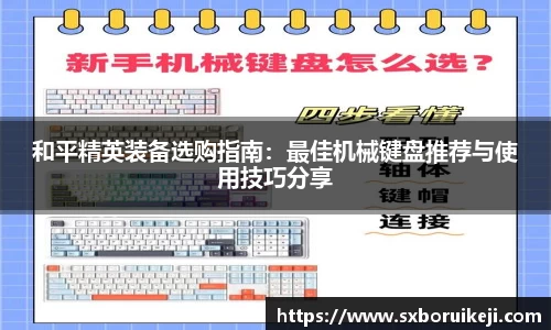 emc易倍体育