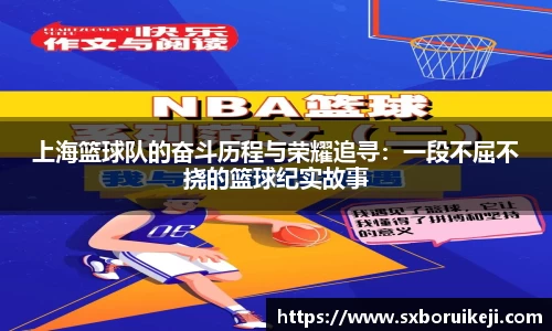 emc易倍体育