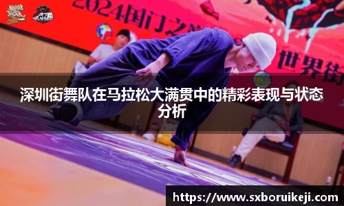 emc易倍体育官网