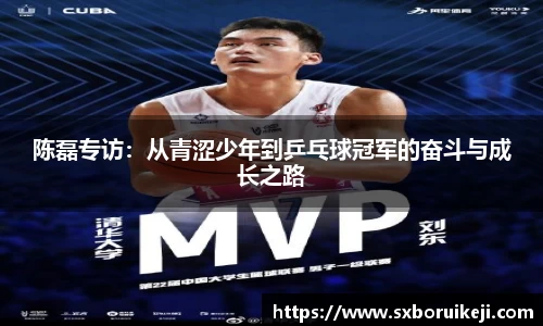 emc易倍体育官网