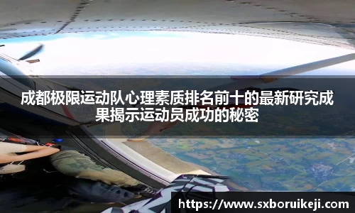 emc易倍体育APP
