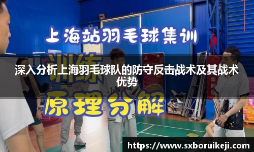 emc易倍体育