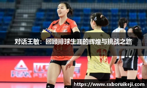 emc易倍体育平台