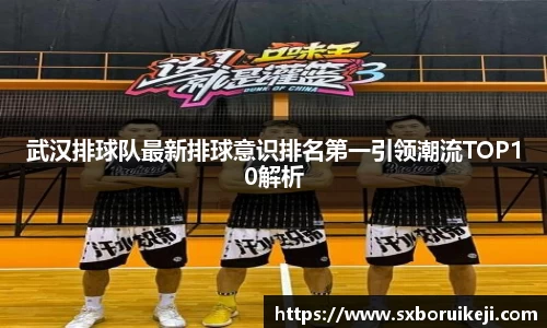 emc易倍体育平台