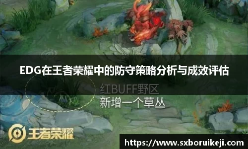 emc易倍体育平台