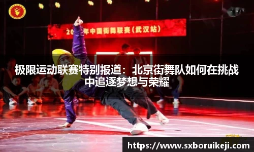 emc易倍体育官网