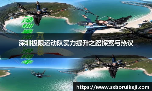 emc易倍体育官网