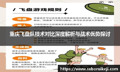 emc易倍体育