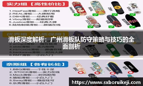 emc易倍体育