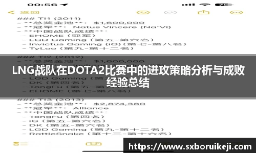 emc易倍体育APP