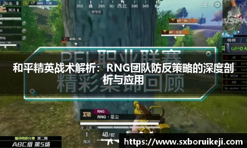 emc易倍体育APP