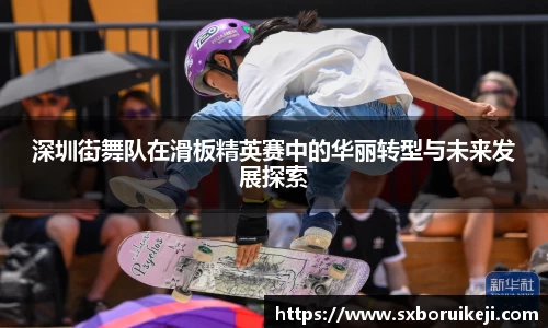 emc易倍体育平台