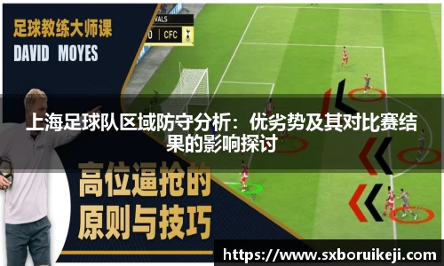 emc易倍体育平台