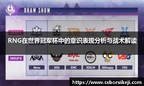 emc易倍体育官网