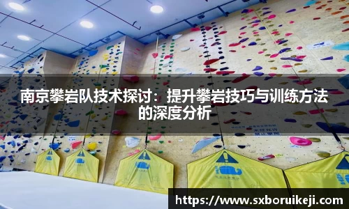 emc易倍体育官网