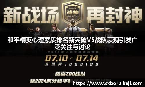 emc易倍体育APP