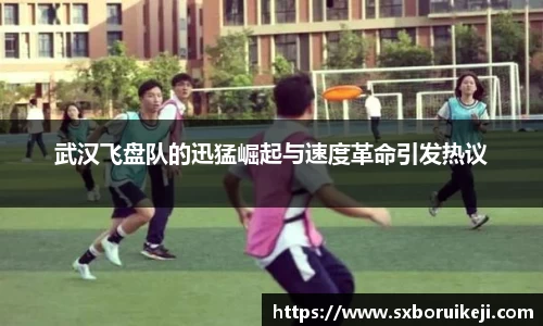 emc易倍体育官网