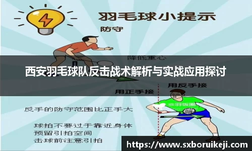 emc易倍体育