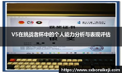 emc易倍体育APP